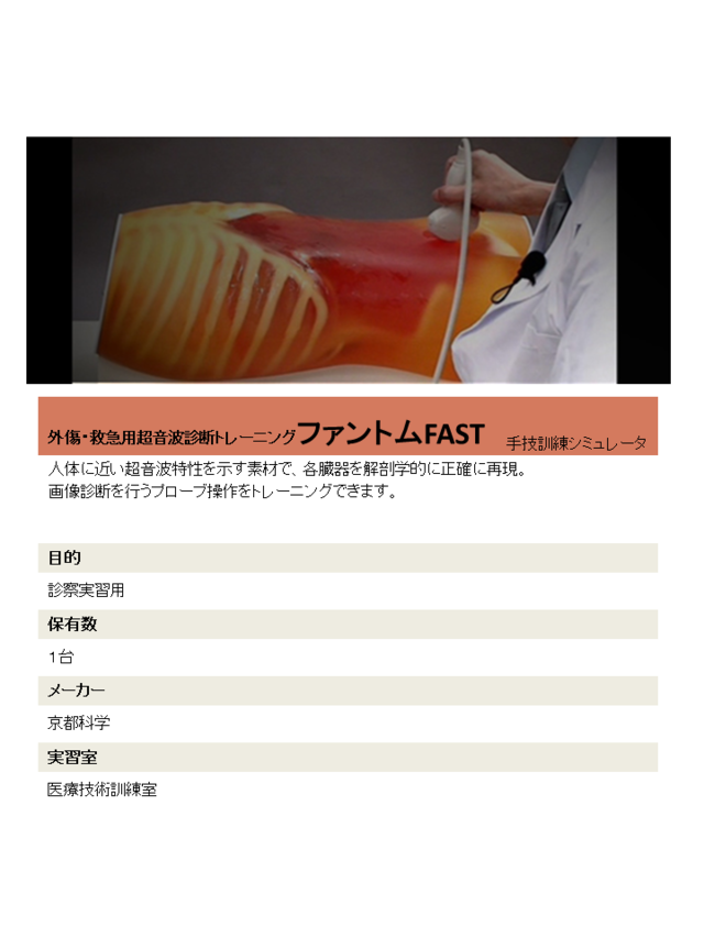 ファントムワークス Boeing Phantom Works Japaneseclass Jp
